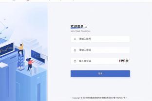 betway必威下载截图1